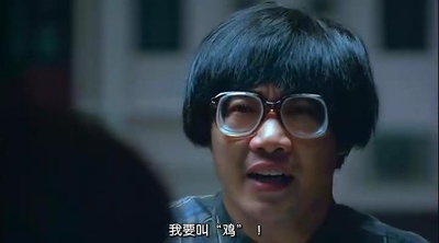 金鸡剧照的剧照