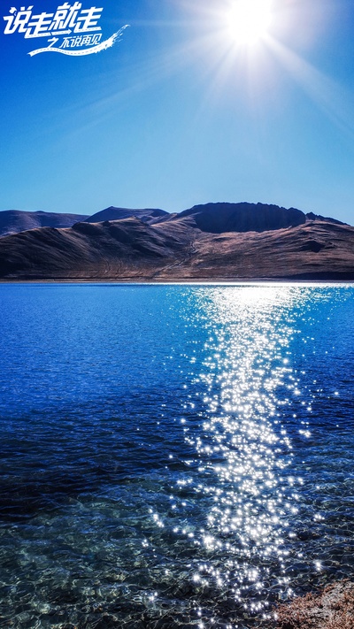 说走就走之不说再见剧照的剧照