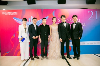 说走就走之不说再见剧照的剧照