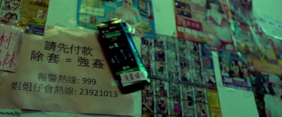 西谎极落之太爆太子太空舱剧照的剧照