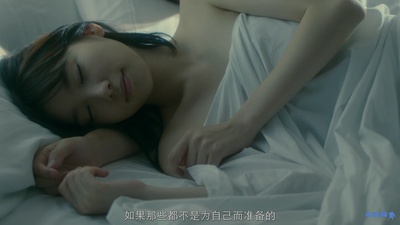 暗黑女子剧照的剧照