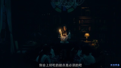 暗黑女子剧照的剧照