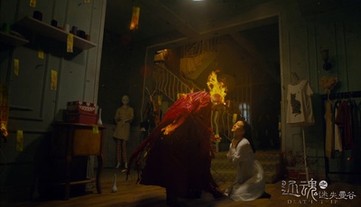 还魂之迷失曼谷剧照的剧照