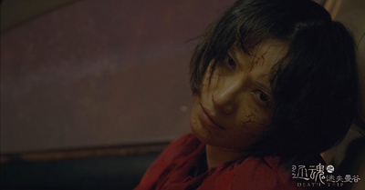 还魂之迷失曼谷剧照的剧照