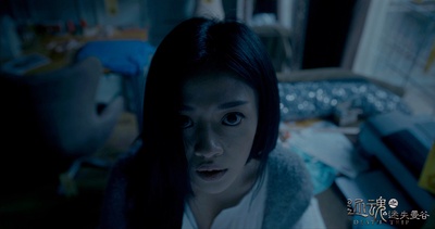 还魂之迷失曼谷剧照的剧照