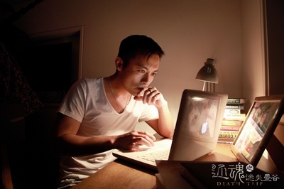 还魂之迷失曼谷剧照的剧照