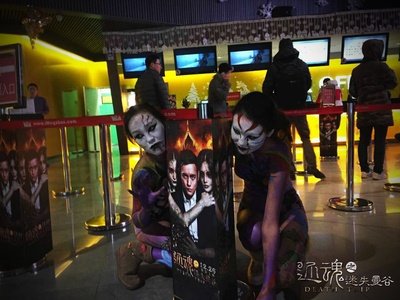 还魂之迷失曼谷剧照的剧照