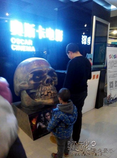 还魂之迷失曼谷剧照的剧照