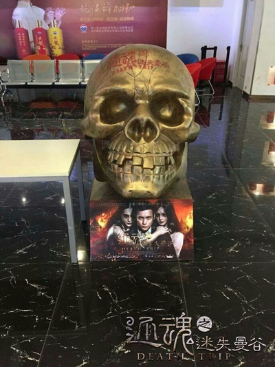 还魂之迷失曼谷剧照的剧照