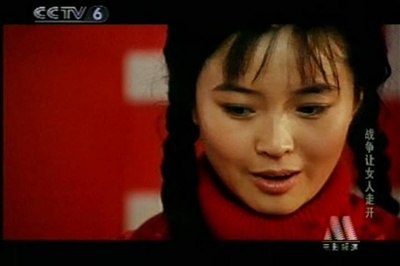 战争，让女人走开剧照的剧照