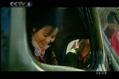 战争，让女人走开剧照的剧照