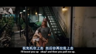 菠萝快车剧照的剧照