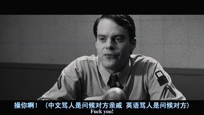 菠萝快车剧照的剧照