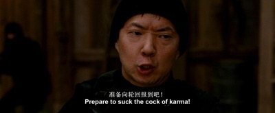 菠萝快车剧照的剧照