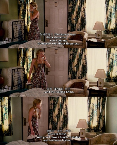 菠萝快车剧照的剧照