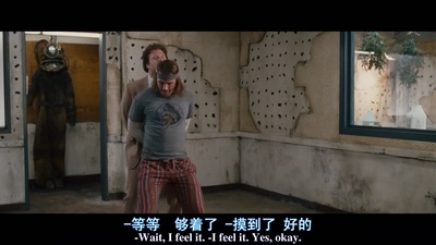 菠萝快车剧照的剧照