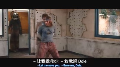 菠萝快车剧照的剧照