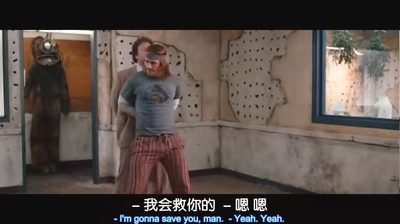 菠萝快车剧照的剧照