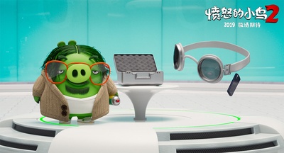 愤怒的小鸟2剧照的剧照