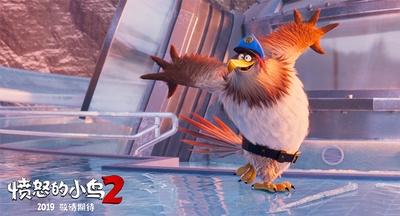 愤怒的小鸟2剧照的剧照