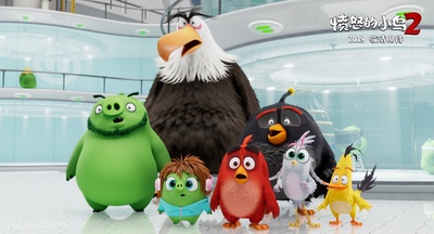 愤怒的小鸟2剧照的剧照