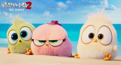 愤怒的小鸟2剧照的剧照