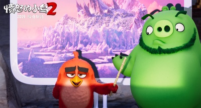 愤怒的小鸟2剧照的剧照