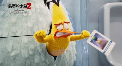 愤怒的小鸟2剧照的剧照