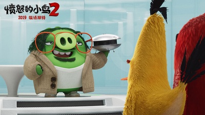 愤怒的小鸟2剧照的剧照