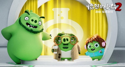 愤怒的小鸟2剧照的剧照