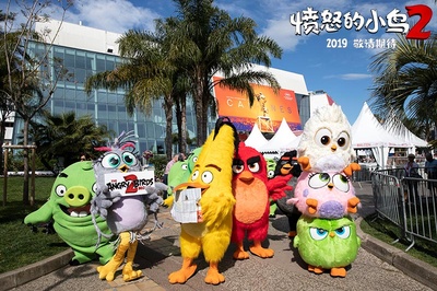 愤怒的小鸟2剧照的剧照