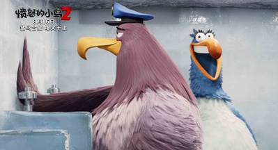 愤怒的小鸟2剧照的剧照