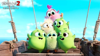 愤怒的小鸟2剧照的剧照
