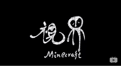 视界剧照的剧照