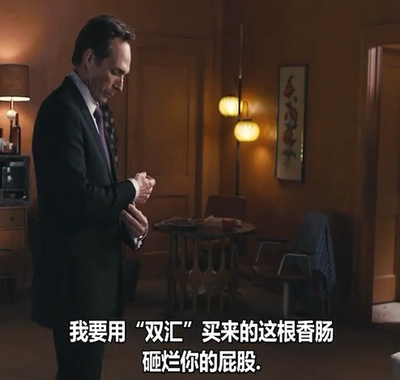 狂暴飞车剧照的剧照