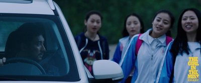 特殊嫌疑犯剧照的剧照