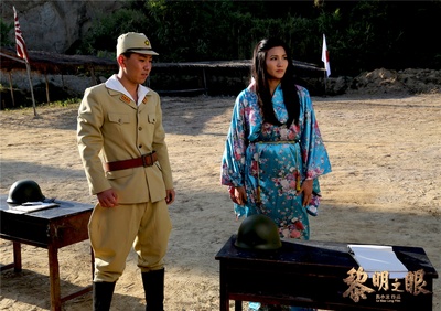 黎明之眼剧照的剧照