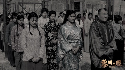 黎明之眼剧照的剧照