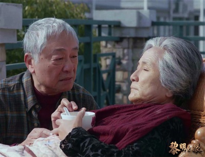 黎明之眼剧照的剧照