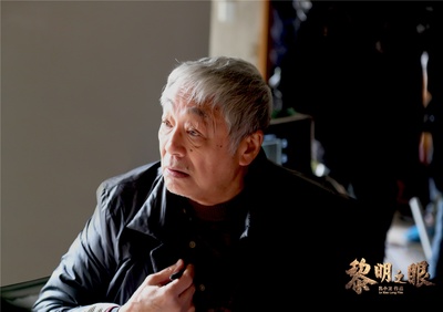 黎明之眼剧照的剧照