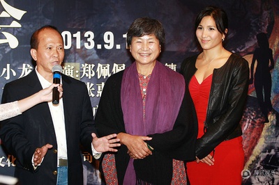 黎明之眼剧照的剧照