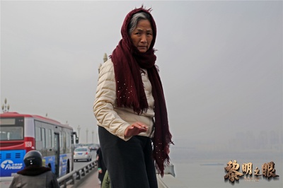 黎明之眼剧照的剧照