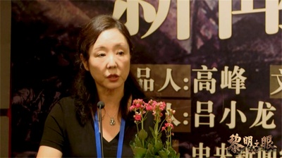 黎明之眼剧照的剧照