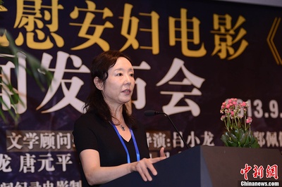 黎明之眼剧照的剧照