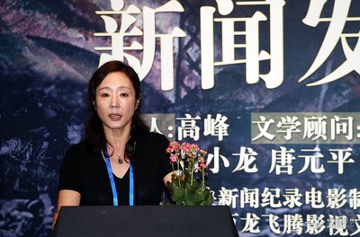 黎明之眼剧照的剧照