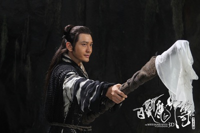 白发魔女传之明月天国剧照的剧照