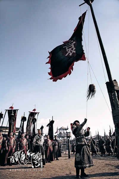 白发魔女传之明月天国剧照的剧照