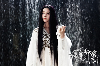 白发魔女传之明月天国剧照的剧照