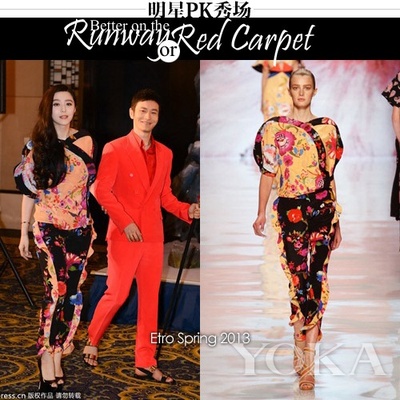 白发魔女传之明月天国剧照的剧照