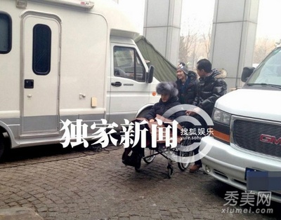 白发魔女传之明月天国剧照的剧照